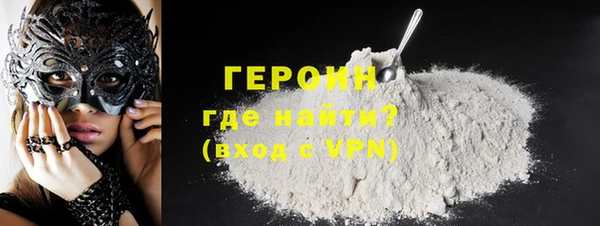 крисы Медвежьегорск