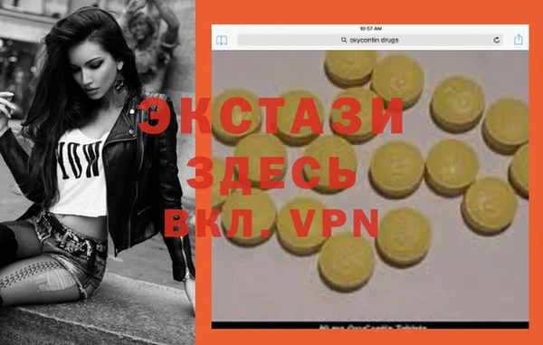apvp Медногорск
