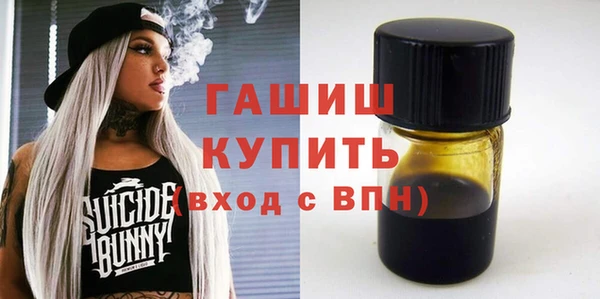 spice Бугульма