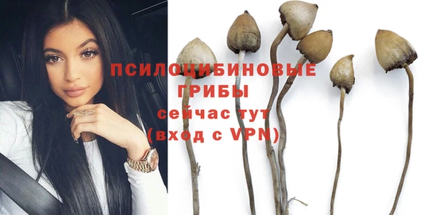 синтетический гашиш Майский