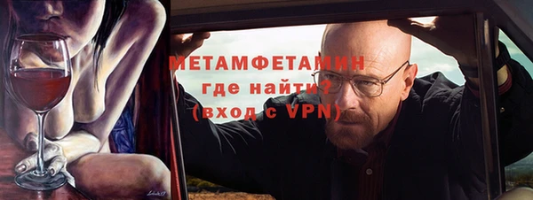 крисы Медвежьегорск
