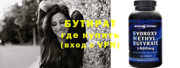 мефедрон мука Магадан