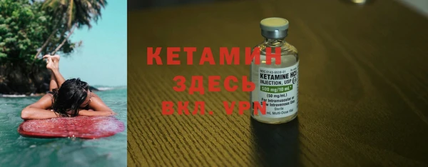 прущая мука Мегион