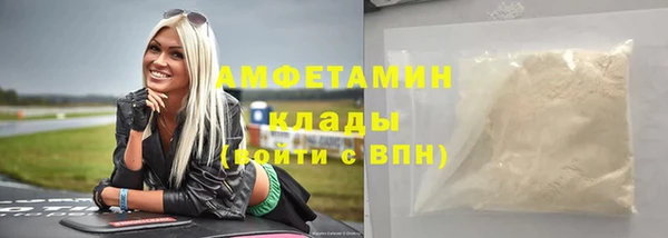 крисы Медвежьегорск