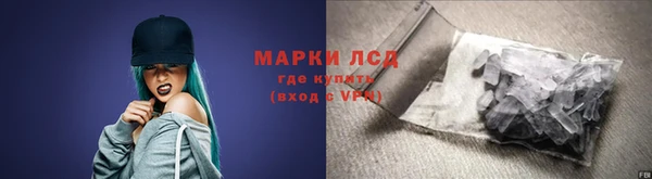 мефедрон мука Магадан