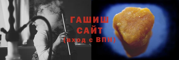 прущая мука Мегион