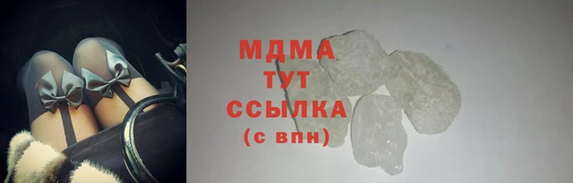 мефедрон мука Магадан