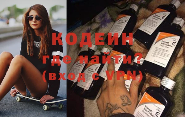 прущая мука Мегион