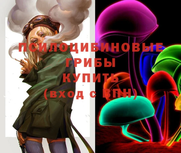 мефедрон мука Магадан