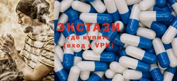 синтетический гашиш Майский
