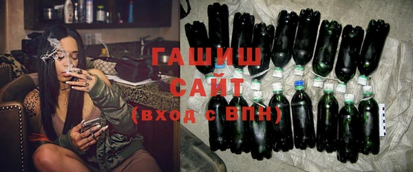 apvp Медногорск