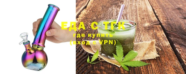 apvp Медногорск