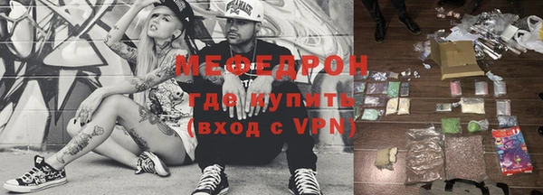 apvp Магас