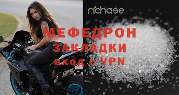 крисы Медвежьегорск