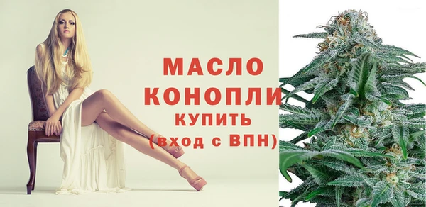 синтетический гашиш Майский