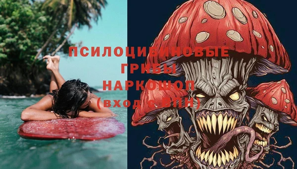 COCAINE Новый Уренгой