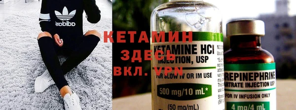 apvp Магас