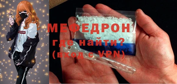 apvp Магас