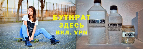 apvp Магас