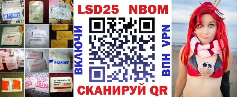 сколько стоит  Яровое  blacksprut вход  Лсд 25 экстази кислота 