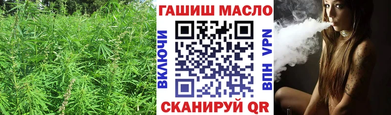 МЕГА как войти  где продают наркотики  Яровое  Дистиллят ТГК Wax 