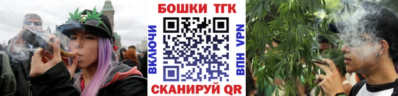 Конопля THC 21% Яровое